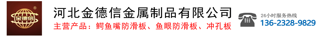 山東章瑞機(jī)械有限公司logo